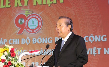 Tập đoàn Cao su cần hướng đến một tập đoàn kinh tế quy mô lớn